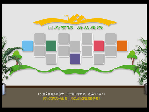 因?yàn)橛心闼跃? style=