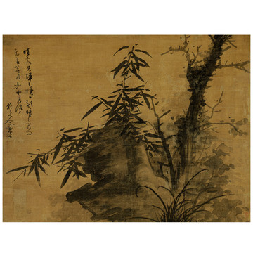  吳鎮(zhèn)枯木竹石圖