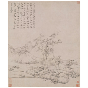 倪瓚幽澗寒松圖