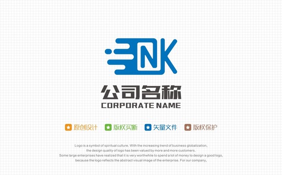 NK字母