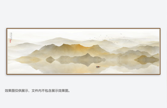 抽象水墨暈染山水畫(huà)
