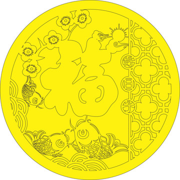 雙魚托福