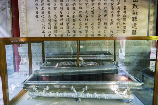 孙中山水晶棺