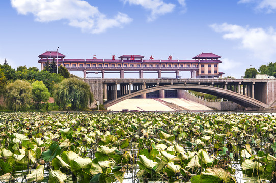 三里庄水库