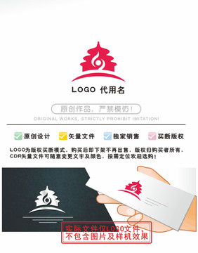 大殿LOGO