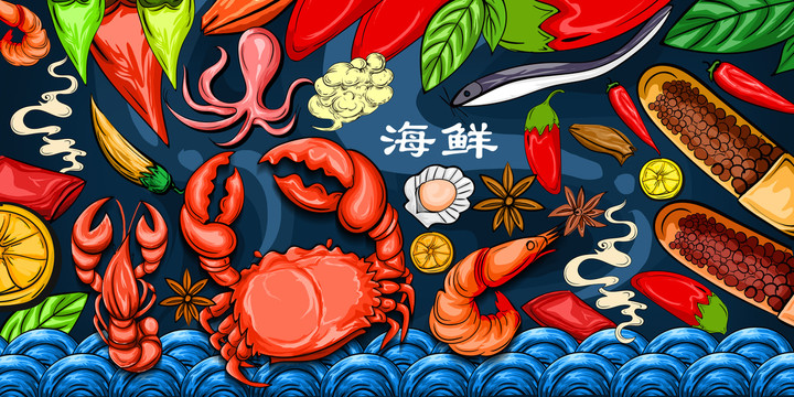 手繪海鮮展板