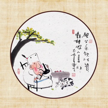 獨(dú)坐