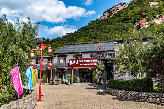 辽宁铁岭象牙山温泉度假村景区景