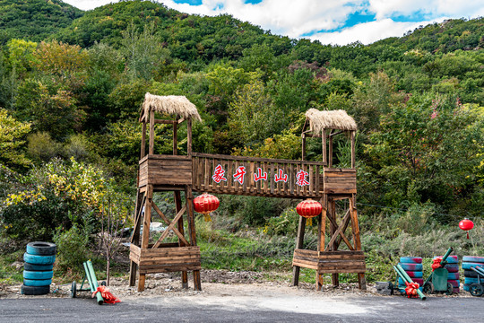 辽宁铁岭象牙山温泉度假村景区景