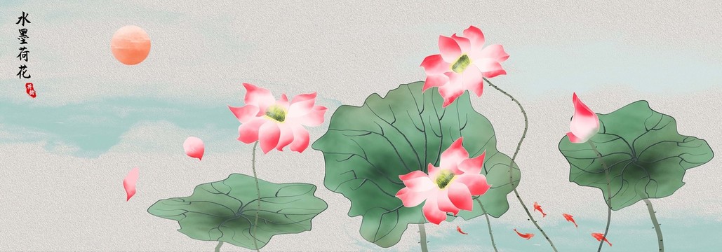 荷花裝飾畫