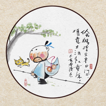 貓