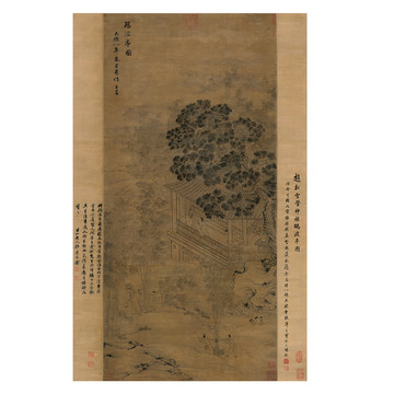 趙孟頫歐波亭圖