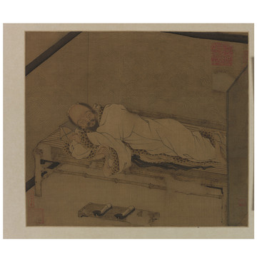 趙原竹榻憩睡圖