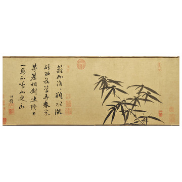 趙雍墨竹圖