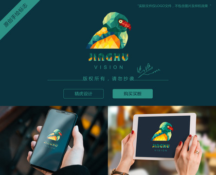 貓頭鷹logo
