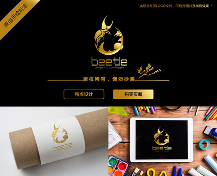 獨(dú)角仙LOGO