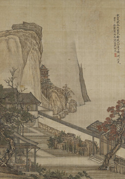沈蒼怡園圖