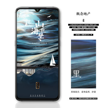 地產(chǎn)