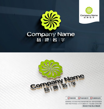 化妝品LOGO標志