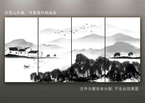 抽象山水畫