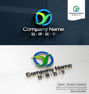 YLOGO標(biāo)志