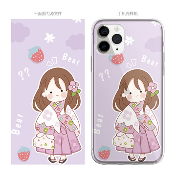 卡通女孩手機殼