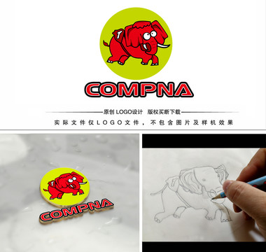 卡通大象標(biāo)志大象LOGO設(shè)計(jì)