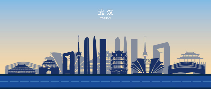 武汉剪影地标建筑风光元素手绘