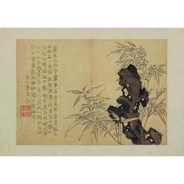 金農(nóng)花卉圖