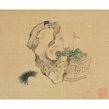 居廉花卉奇石冊(cè)