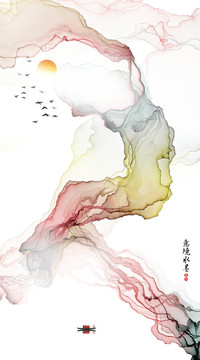 水墨