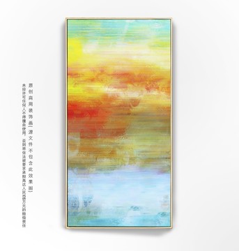 油畫