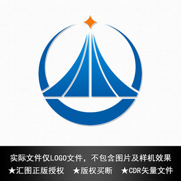 高速公路LOGO设计