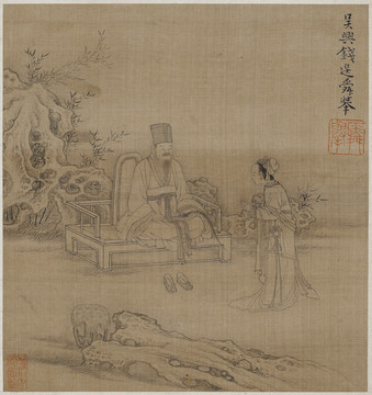 錢選白描人物故事圖