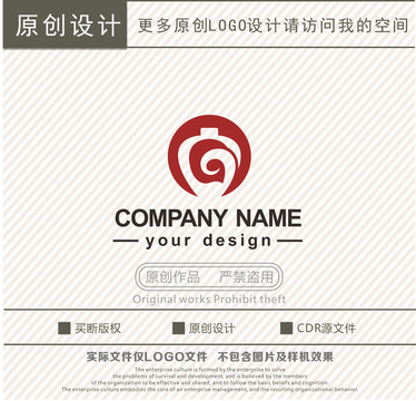 酒鋪酒莊logo