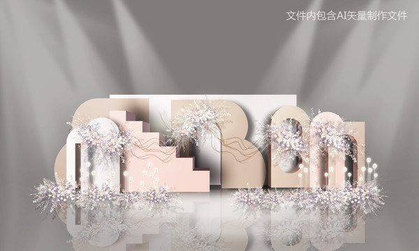 白色系婚禮