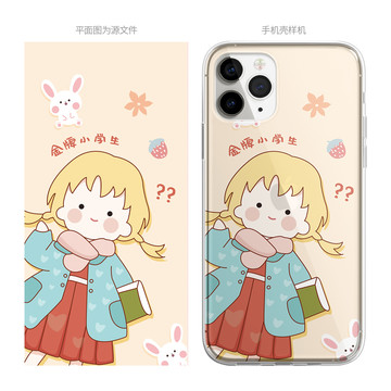 卡通女孩手機殼