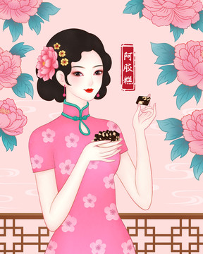 美容養(yǎng)顏阿膠糕固元膏