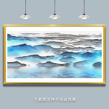 山水畫