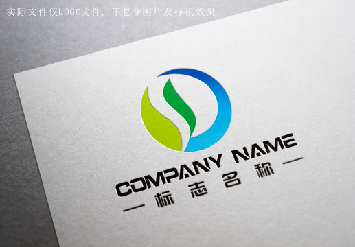 綠葉字母S字母D能源科技