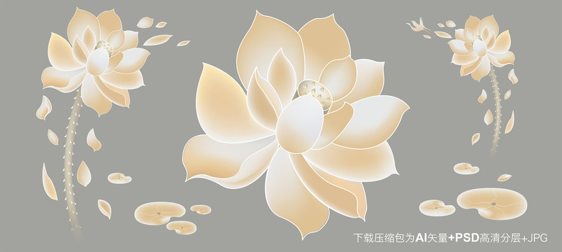 中國(guó)風(fēng)荷花輕奢蓮花裝飾畫