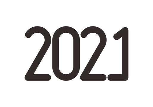 2021年