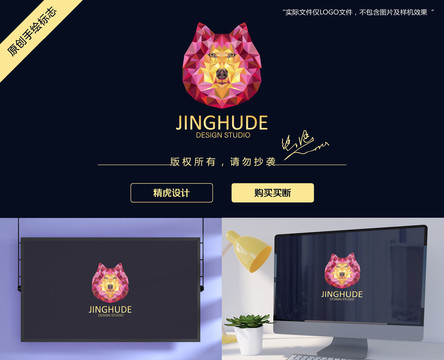 狗logo