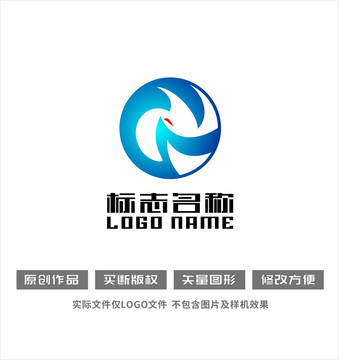 Fh字母標(biāo)志飛鳥logo