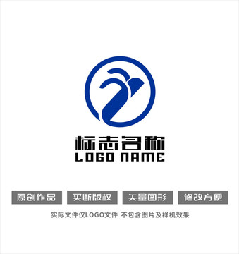 科技标志飞鸟logo