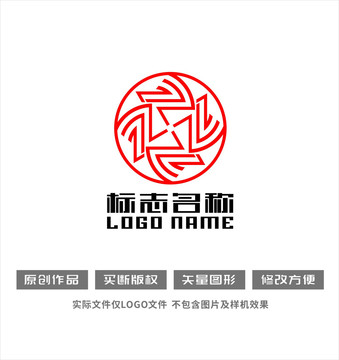 Z字母旋转X标志共赢logo