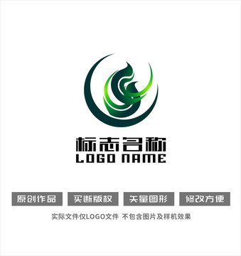 B字母標志飛鳥綠葉logo