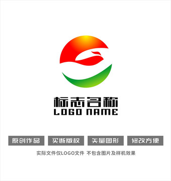 红日绿叶飞鸟手logo