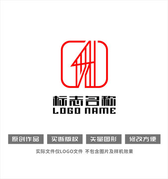 建筑印章标志数字一logo