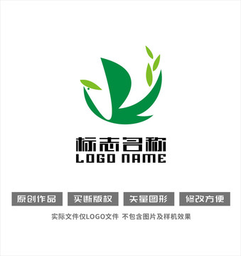 飞鸟绿叶环保科技logo